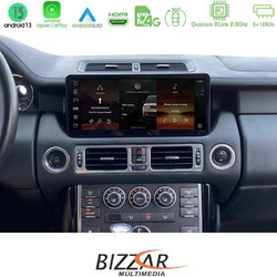 Bizzar U-AM-LRC8282 Ηχοσύστημα Αυτοκινήτου με Οθόνη Αφής & GPS