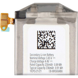 Μπαταρία EB-BR500ABU με Samsung Galaxy Watch Active SM-R500 - 236mAh