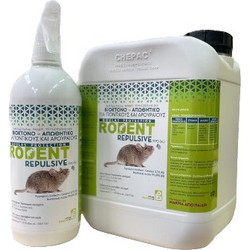 GP RODENT REPULSIVE 1LT - Ετοιμόχρηστο Υγρό Απωθητικό για τρωκτικά