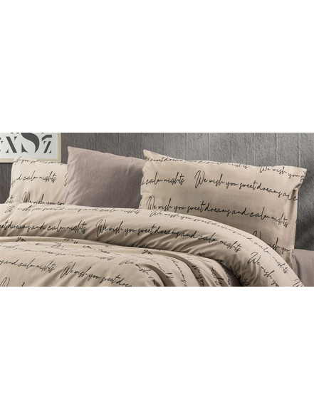 Μαξιλαροθήκη Εμπριμέ Αρίσβη 470 50X70 Beige 70/30 Cott/Pol Dimcol