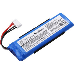 MultiEnergy Μπαταρία MultiEnergy για Ασύρματο Ηχείο JBL Flip 4