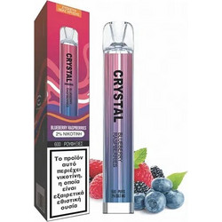 SKE Crystal Bar Blueberry Raspberries 20mg 2ml