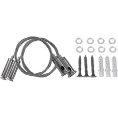 HANGING KIT FOR PROFILE WITH 1PC STEEL WIRE 2m & INSTALLATION ACCESSORIES -SWAL