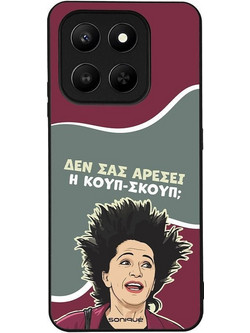 Sonique Greek Cult TV Series Θήκη (Honor 400 Smart 4G / Honor 400 Smart 5G) με Σχέδιο «Κουπ-Σκουπ»