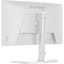 iiyama G-Master GB2771QSU-W1 IPS Gaming Monitor 27" 2560x1440 QHD 200Hz 0.5ms