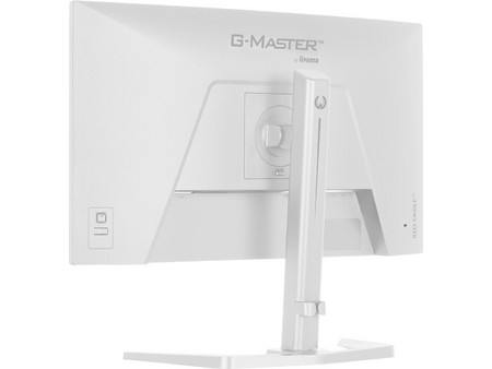 iiyama G-Master GB2771QSU-W1 IPS Gaming Monitor 27" 2560x1440 QHD 200Hz 0.5ms
