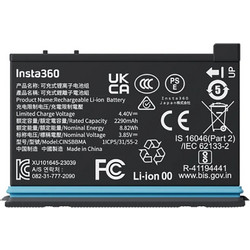 Insta360 CINSBBMA Battery for Insta360 X4 6970357855391