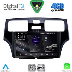 Digital IQ RSG 6342_CPA Ηχοσύστημα Αυτοκινήτου με Οθόνη 9" & GPS