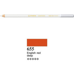 Stabilo Carbothello Ξυλομπογιά English Red Deep 1400/655