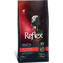 REFLEX PLUS MEDIUM & LARGE LIGHT & STERILISED ΑΡΝΙ (Χύμα-1kg) - Reflex
