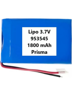 Επαναφορτιζόμενη Μπαταρία LiPo 3.7V 1800mAh Prisma μεγέθους 953545 1τμχ TC-574