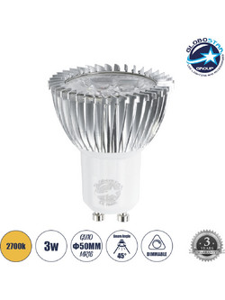GLOBOSTAR(R) TRIBOO 76042 Σποτ GU10 MR16 LED 3W 260lm 45 AC 220-240V IP20 Θερμό Λευκό 2700K Dimmable - Μ5 x Π5 x Υ5.5cm