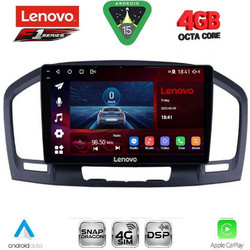 Lenovo SSQ 9491BL_CPA Ηχοσύστημα Αυτοκινήτου 9" & GPS