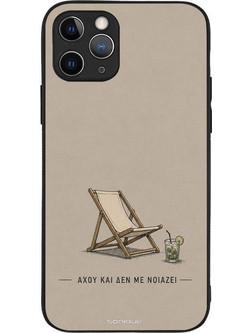 Sonique Men's Edition Back Cover με Σχέδιο «Αχού και δε με νοιάζει» (iPhone 11 Pro)