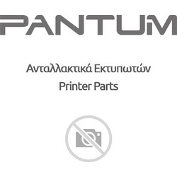 Auto paper feed sensor CP1100 CP1100DW CM1100DN CM1100DW CM1100ADN CM1100ADW CM1100FDW
