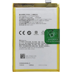 REALME 9 BATTERY (ORI)