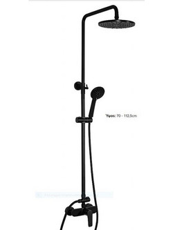 Kls Lux 690650LMB Ρυθμιζόμενη Στήλη Ντουζ Με Μπαταρία 70-112.5cm Black