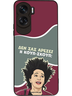 Sonique Greek Cult TV Series Θήκη (Honor 90 Lite 5G) με Σχέδιο «Κουπ-Σκουπ»