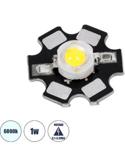 GLOBOSTAR STARCHIP 73740 High Power Star LED 1W 100lm 90 DC 12V IP20 Ψυχρό Λευκό 6000K Dimmable - Sanan Chip - Μ2 x Π2 x Υ0.6cm
