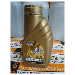 FEG Grand SAE 75W-90 GL-5 Βαλβολίνη 1L