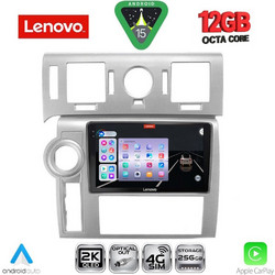 LENOVO SSZ 12216_CPA (9inc) MULTIMEDIA TABLET for HUMMER H2 mod. 2008-2009