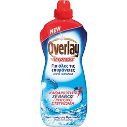 Overlay Express Ocean για Πατώματα 1lt