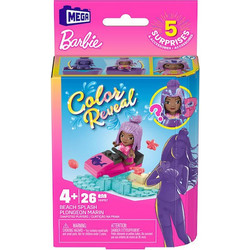 MEGA BLOKS ΤΟΥΒΛΑΚΙΑ BARBIE BEACH SPLASH COLOR REVEAL ΓΙΑ 4+ ΕΤΩΝ 26ΤΜΧ 194735074433