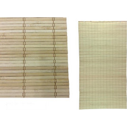 Κουρτίνα Μπαμπού Φυσικό 100x160cm