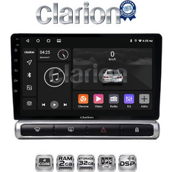 Clarion GL31951 Ηχοσύστημα Αυτοκινήτου με Οθόνη Αφής Bluetooth & GPS