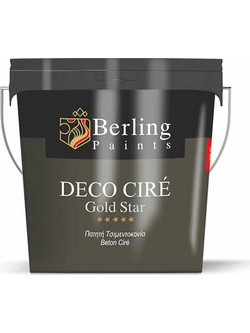 BERLING DECO CIRE FINE GOLD STAR ΓΚΡΙ ΠΑΤΗΤΗ ΤΣΙΜΕΝΤΟΚΟΝΙΑ 15KG (111383.15)