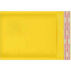 Φάκελος Τύπου Σακούλα με Φυσαλίδες 1τμχ 40x50+4cm - Κίτρινο Χρώμα OEM