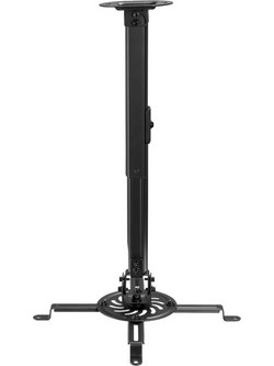 Βάση Προτζέκτορα Οροφής -PR18S 13,5 kg