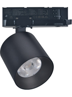 LED σποτ ράγας 4 γραμμών 40W ντιμαριζόμενα 230V ενδιάμεσο φως 4000K 38 διαστάσεις D:98mm L:95mm μαύρο - 25-440119