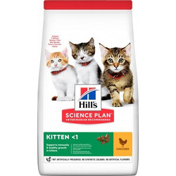 Hill's Science Plan Kitten with Chicken 300gr