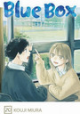 Blue Box, Vol. 20 Blue Box, Vol. 20