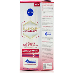 Nivea Cellular Luminous 630 Anti-Spot 2In1 Anti-Age Serum Προσώπου για Λάμψη 30ml