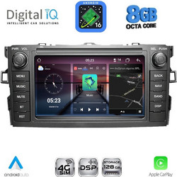 Digital IQ BLM 528_CPA Ηχοσύστημα Αυτοκινήτου 7" & GPS