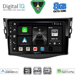 Digital IQ BXF 18731_CPAA Ηχοσύστημα Αυτοκινήτου 9" & GPS