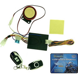 Συναγερμός Μοτοσυκλέτας Alarm System Okazaki ABT-08