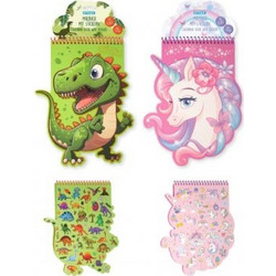 STICKER COLOURING BOOK ΜΕ ΣΠΙΡΑΛ 19Φ. (ΣΧΕΔΙΟ ΔΕΙΝΟΣΑΥΡΟΣ - UNICORN) + ΑΥΤΟΚΟΛΛΗΤΑ STYLEX