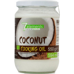 Βιολογικό Μαγειρικό Λάδι Καρύδας 7elements 550g
