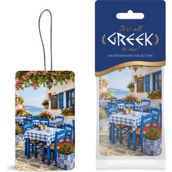 Αρωματικό Αυτοκινήτου Κρεμαστό It's All Greek To Me! Collection Tavern Με Άρωμα Coco 1 Τεμάχιο