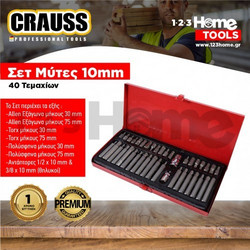 Σετ Μύτες 10mm 40 Τεμαχίων TOOLS-051