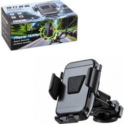Βάση Κινητού για Μηχανή M-015 με Smart Sensor & Bluetooth Ηχείο 5W - M-015 Motorcycle Phone Holder with Smart Sensor & 5W Bluetooth Speaker 030270