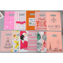 Justnote Σακούλες Δώρου 45x35cm 10τμχ (Διάφορα Σχέδια/Χρώματα)