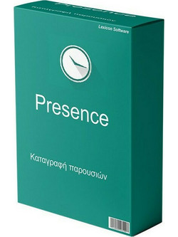 Presence - Έλεγχος παρουσιών