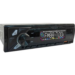 5602 Ηχοσύστημα Αυτοκινήτου Ράδιο CD με 1DIN & Bluetooth & USB
