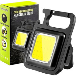 KL-01 13.02.0104 Επαναφορτιζόμενος Φακός Μπρελόκ Led 300lm