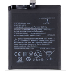 BM4Q (Poco F2 Pro)