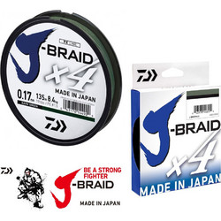 Daiwa J-Braid Χ4 Green 270m - PE 1.0 - 12741113